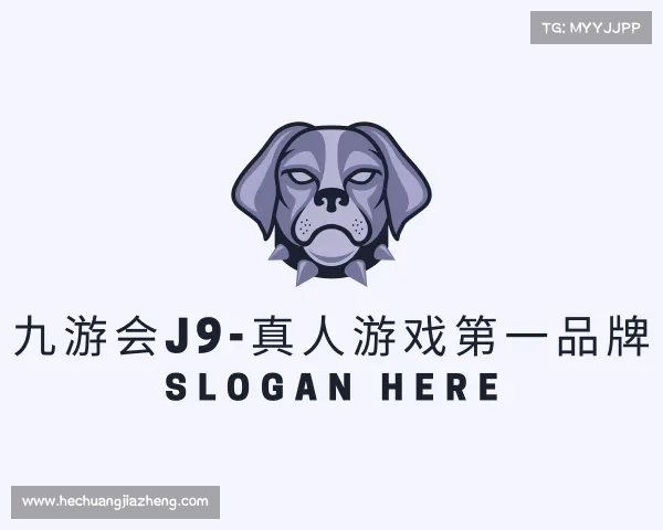 了解九游会J9-真人游戏第一品牌